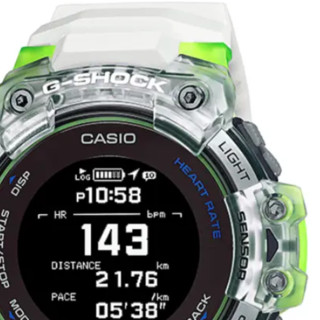 CASIO 卡西欧 G-SHOCK G-SQUAD系列 55毫米石英腕表 GBD-H1000-7A9PR