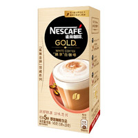 Nestlé 雀巢 金牌 馆藏 臻享白咖啡 23g*5条