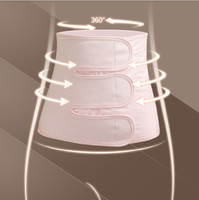 十月结晶 收腹带产妇剖腹产束腹带产后修复专用顺产塑身纱布孕妇