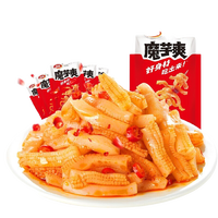 WeiLong 卫龙 魔芋爽 香辣味 50g*8袋