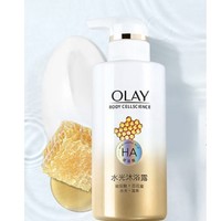 OLAY 玉兰油 水光玻尿酸沐浴露 300ml