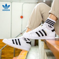 adidas 阿迪达斯 Adidas三叶草女士经典金标贝壳头运动板鞋