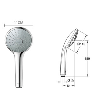 GROHE 高仪 奥菲莉亚系列 27265000 单出水手持花洒