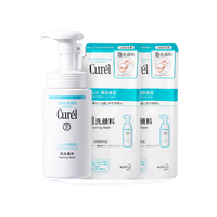 Curél 珂润 Curel 珂润 润浸保湿洁颜泡沫150+130ml