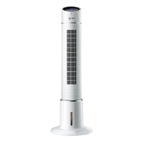 AIRMATE 艾美特 CC-R9 空调扇 白色