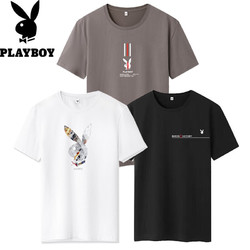 PLAYBOY 花花公子 花花公子夏季圆领短袖T恤 950灰+951黑+952白 XL