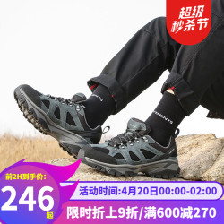 TOREAD 探路者 TOREAD探路者徒步鞋男鞋2020春季新款户外时尚运动休闲旅行越野耐磨透气慢跑鞋TFAI91254