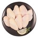 PLUS会员：ishape 优形 优鸡鸡翅中  1kg