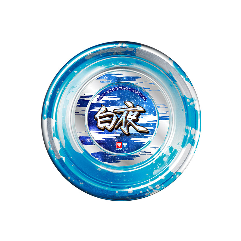 auldey 奥迪双钻 火力少年王6 677263 花式悠悠球-白夜