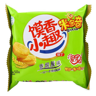 MIDUOQI 米多奇 馍香小趣 馍丁 香焗原味 50g