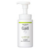 Curél 珂润 Curel 珂润 控油保湿洁颜泡沫 150ml