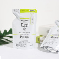 Curél 珂润 Curel 珂润 控油保湿洁颜泡沫 补充装130ml