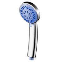 HaiLi 海立卫浴 09910 三功能手持花洒