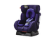 gb 好孩子 CS719 汽车安全座椅 0-7岁