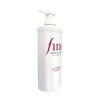 Fino 芬浓 透润美容液洗发水550ml*2烫染修护滋润控油去屑修复