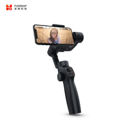 FUNSNAP 逗映科技 逗映(FUNSNAP)Capture 2手机稳定器 三轴防抖手持云台VLOG视频直播设备 运动相机手持云台稳定器 标配版