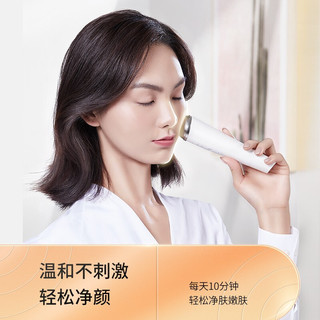 COSBEAUTY/可思美净痘仪等离子净肤仪痘坑洁面嫩肤家用美容仪器 蓝色