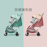 babycare 可坐可躺婴儿推车