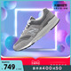 new balance New Balance NB官方2021新款男女款997H系列CM997HCB复古休闲鞋