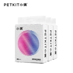 PETKIT 小佩  豆腐猫砂 2.67kg*3袋