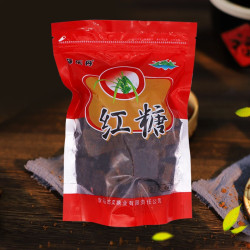 福乐丹原味红糖块454g可制作黑糖红糖姜茶冲饮调味袋装
