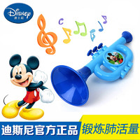 Disney 迪士尼 迪士尼正版儿童喇叭口哨玩具乐器口琴笛萨克斯音乐益智锻炼肺活量