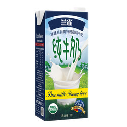 德臻系列脱脂纯牛奶 3.6g原生优蛋白 1L*6盒