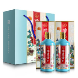 CHUNYUAN 纯元 贵州茅台镇纯元53度酱香型白酒 500ml*2瓶