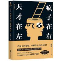 百亿补贴:多多读书月开启,平价好书全民读