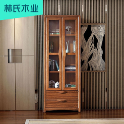 林氏木业 CU1X-D 简约新中式玻璃带门书柜