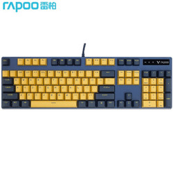 RAPOO 雷柏 V500PRO黄蓝版 机械键盘 PBT键帽 黑轴