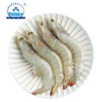 PLUS会员：仁豪水产  国产白虾 净重500g 