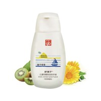 gb 好孩子 goodbaby 抑菌免洗洗手液 100ML