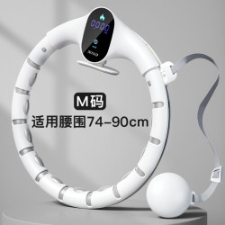 SND 施耐德 HLQ-3 智能健身呼啦圈