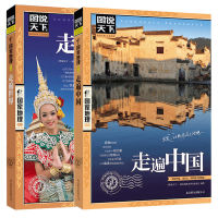 百亿补贴:多多读书月开启,平价好书全民读