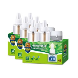 SUPERB 超威 超威电蚊香液艾草清香型电蚊液40ml*6瓶3器有效驱蚊套装防蚊虫