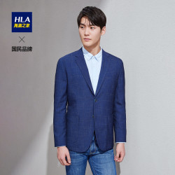 HLA 海澜之家 HLA/海澜之家经典款修身休闲西服竹节纹舒适亲肤单西外套男