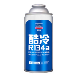 goodview 固特威 r134a 汽车冷媒 200g