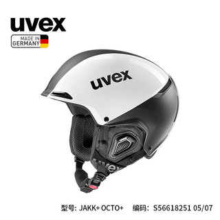 UVEX 优唯斯 uvex JAKK+octo+自动贴合竞技滑雪头盔原装进口 哑光灰黑-白 59-62cm