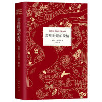 百亿补贴:多多读书月开启,平价好书全民读