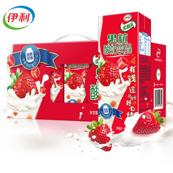yili 伊利 优酸乳草莓味250ml*12盒 营养学生健康早餐奶 伊利优酸乳草莓味250mi*12盒