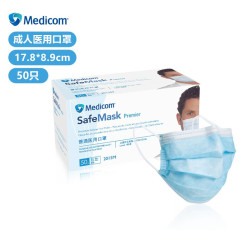 Medicom 麦迪康 Medicom一次性普通医用口罩铝制鼻梁条蓝色 50只/盒