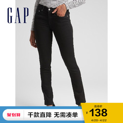 Gap 盖璞 Gap女装牛仔裤潮流时尚铅笔裤秋冬350993 E 女士简约通勤长裤显瘦