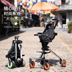 AMORHOME遛娃神器婴儿推车儿童手推车轻便折叠-带伞