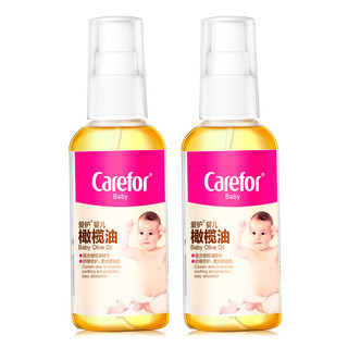 Carefor 爱护 爱护婴儿橄榄油100ml