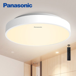 Panasonic 松下 吸顶灯遥控调光调色LED现代简约灯具 HHXZ3015 36W