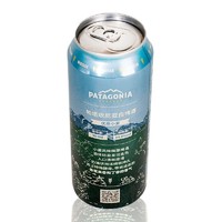 patagonia 巴塔哥尼亚 精酿 帕塔歌尼亚（Patagonia Weisse）比利时风味白啤小麦啤酒 500ml灌装 12听装