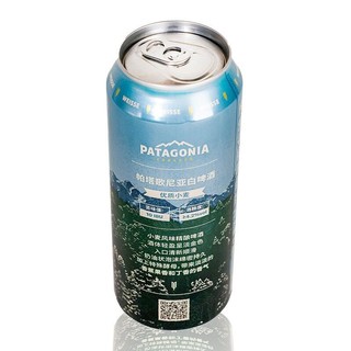 patagonia 巴塔哥尼亚 精酿 帕塔歌尼亚（Patagonia Weisse）比利时风味白啤小麦啤酒 500ml灌装 12听装