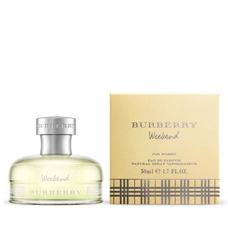 BURBERRY 博柏利 周末女士浓香水 EDP 50ml