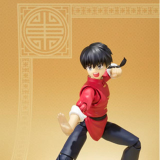 BANDAI 万代 乱马 S.H.Figuarts系列 1/2 早乙女乱马男生 手办